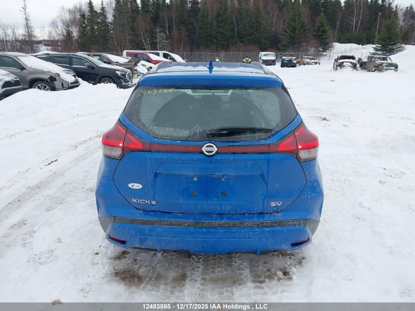 2021 Nissan Kicks Sv VIN: 3N1CP5CV1ML540384 Lot: 12483885