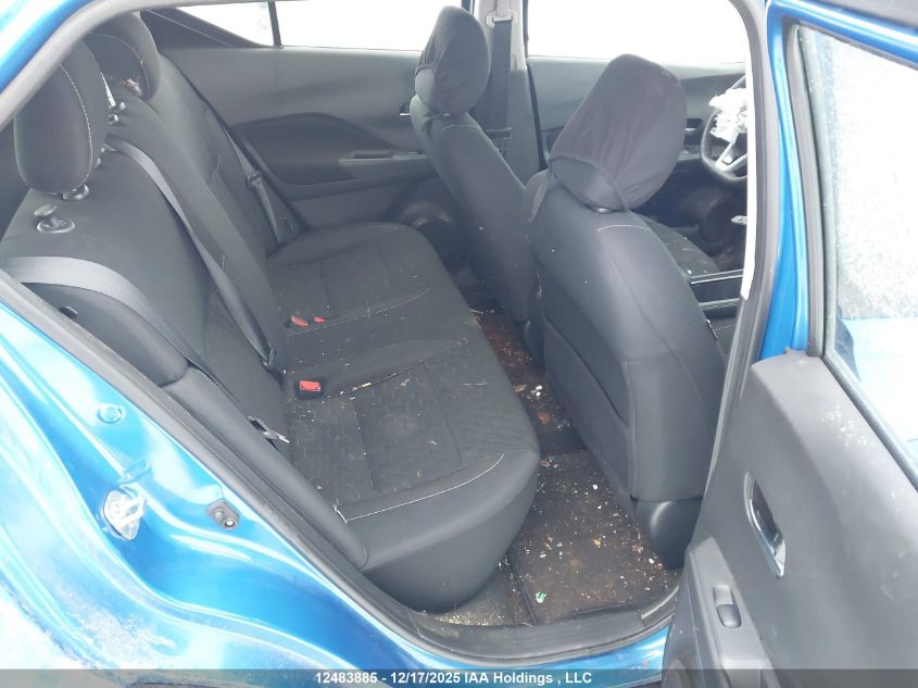 2021 Nissan Kicks Sv VIN: 3N1CP5CV1ML540384 Lot: 12483885