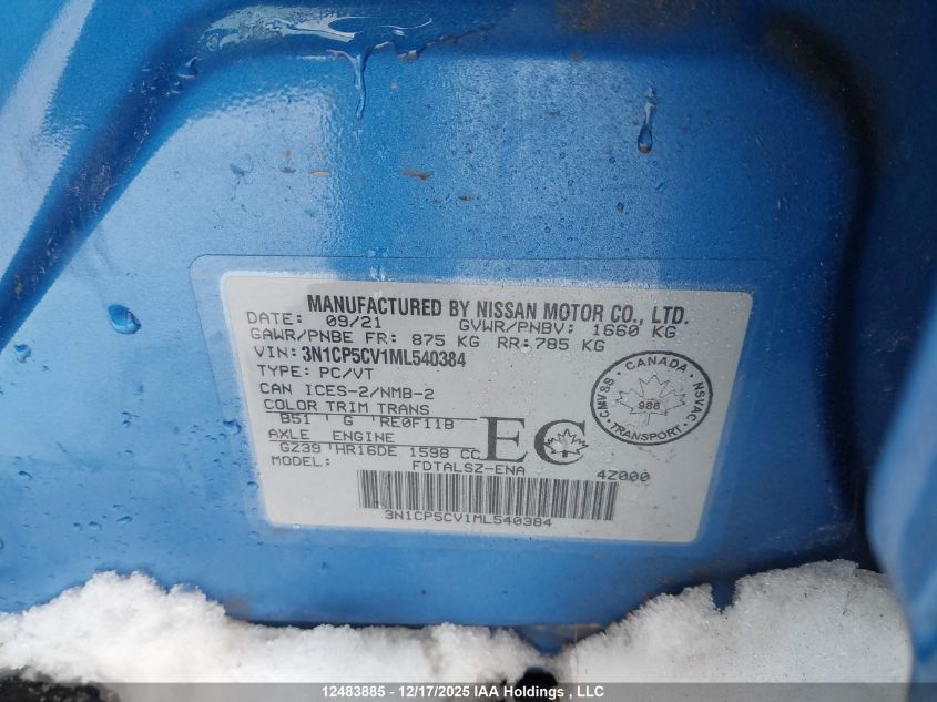 2021 Nissan Kicks Sv VIN: 3N1CP5CV1ML540384 Lot: 12483885