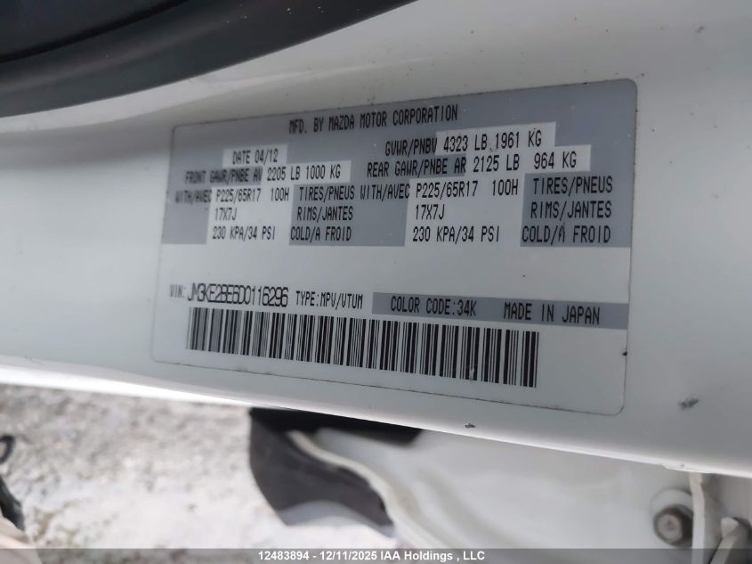 2013 Mazda Cx-5 Sport VIN: JM3KE2BE6D0116296 Lot: 12483894