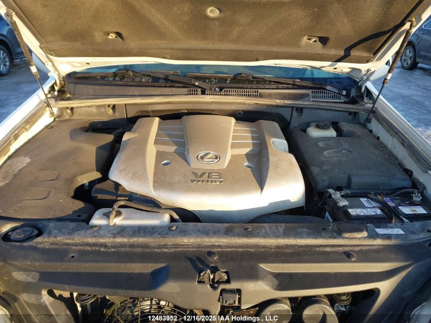 2008 Lexus Gx 470 470 VIN: JTJBT20X880160290 Lot: 12483952