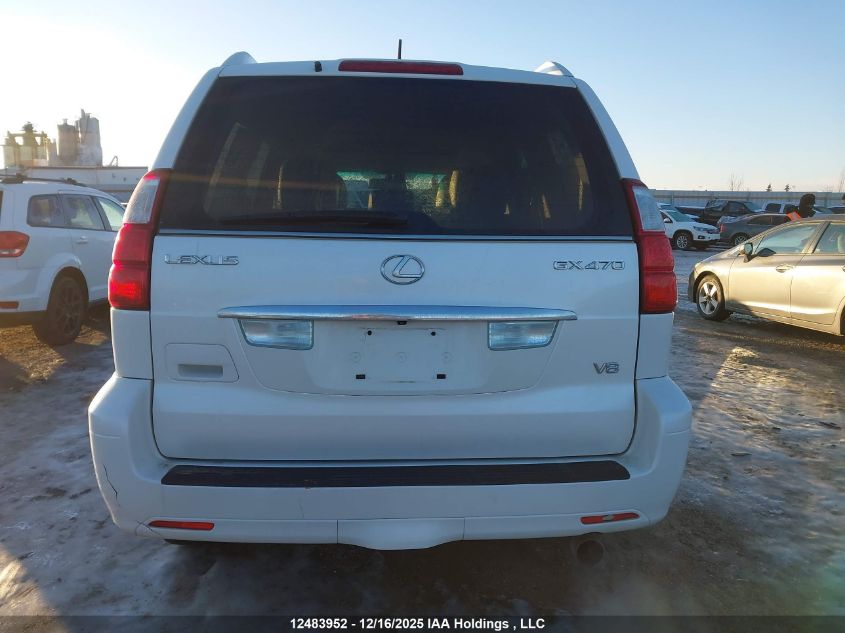 2008 Lexus Gx 470 470 VIN: JTJBT20X880160290 Lot: 12483952