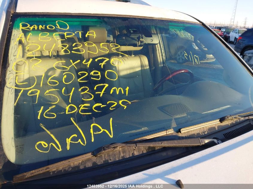 2008 Lexus Gx 470 470 VIN: JTJBT20X880160290 Lot: 12483952