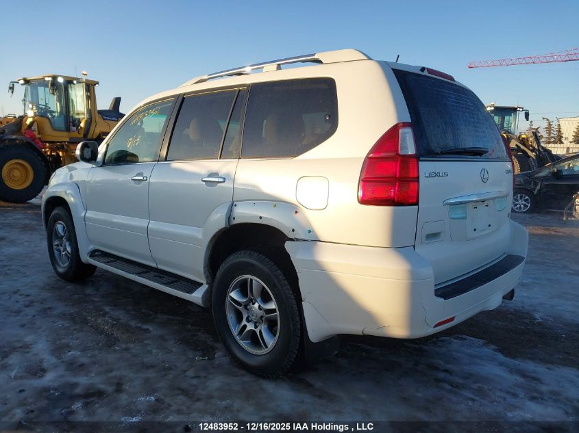 2008 Lexus Gx 470 470 VIN: JTJBT20X880160290 Lot: 12483952