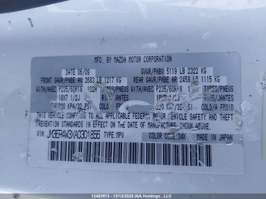 2010 Mazda Cx-7 S Touring VIN: JM3ER4W3XA0301856 Lot: 12483973