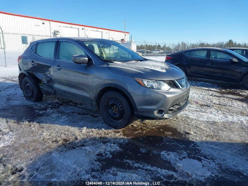 2019 Nissan Rogue Sport