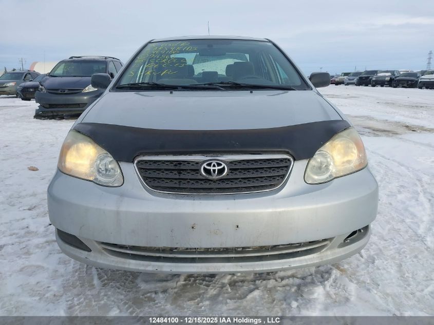 2005 Toyota Corolla Ce/Le/S VIN: 2T1BR32E85C916866 Lot: 12484100