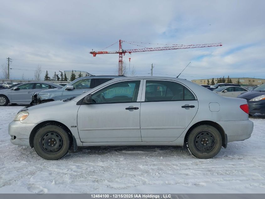 2005 Toyota Corolla Ce/Le/S VIN: 2T1BR32E85C916866 Lot: 12484100