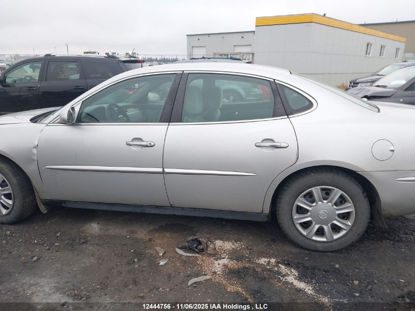 2005 Buick Allure Cx VIN: 2G4WF532X51281041 Lot: 12444756X