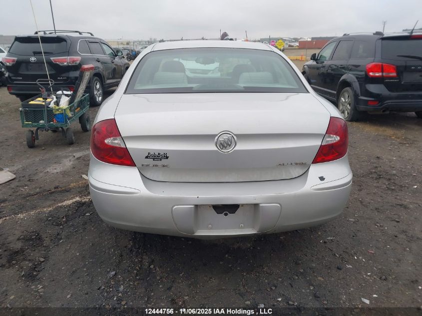 2005 Buick Allure Cx VIN: 2G4WF532X51281041 Lot: 12444756X