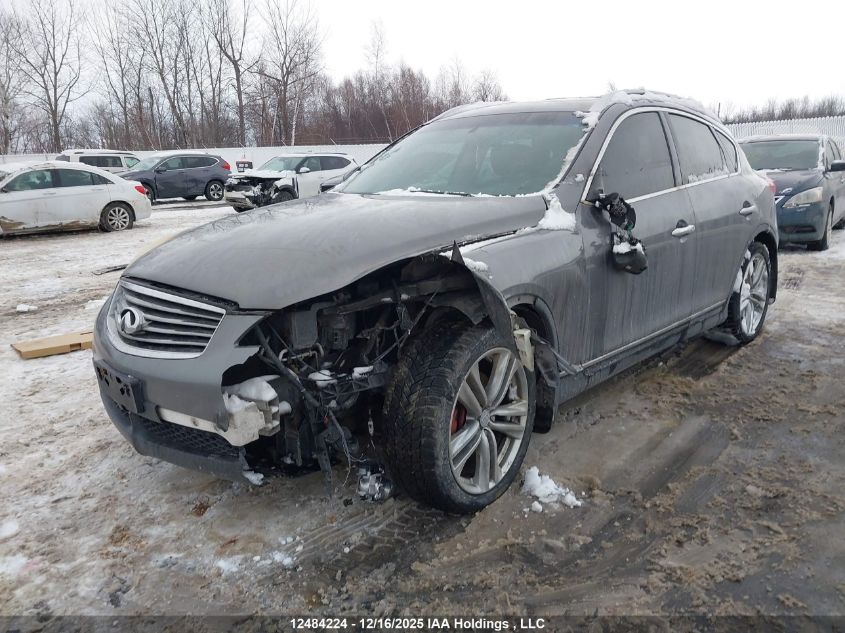 2012 Infiniti Ex35 Journey VIN: JN1AJ0HR0CM450915 Lot: 12484224