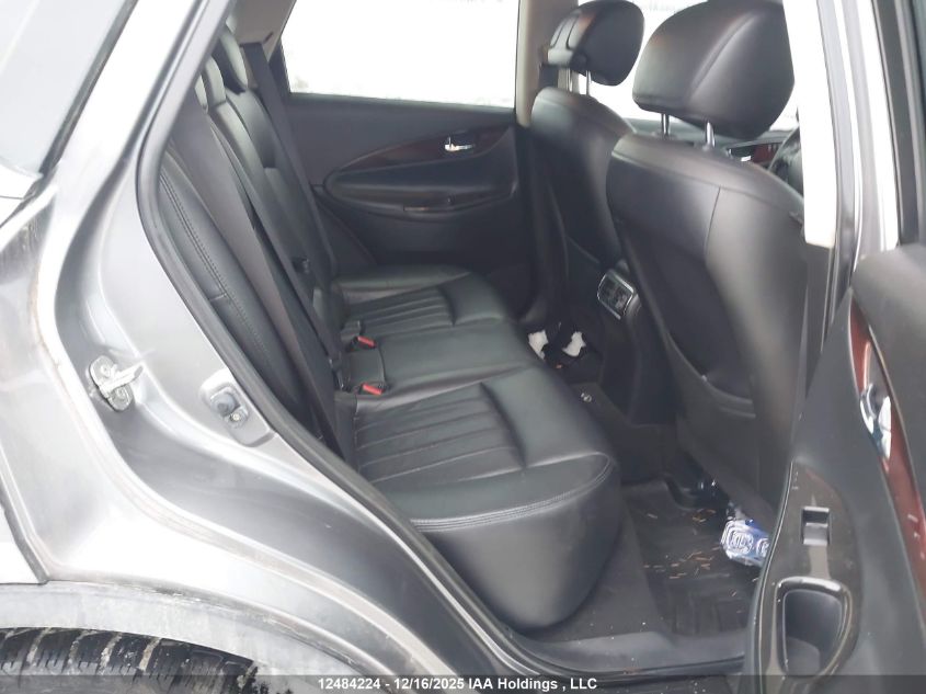 2012 Infiniti Ex35 Journey VIN: JN1AJ0HR0CM450915 Lot: 12484224