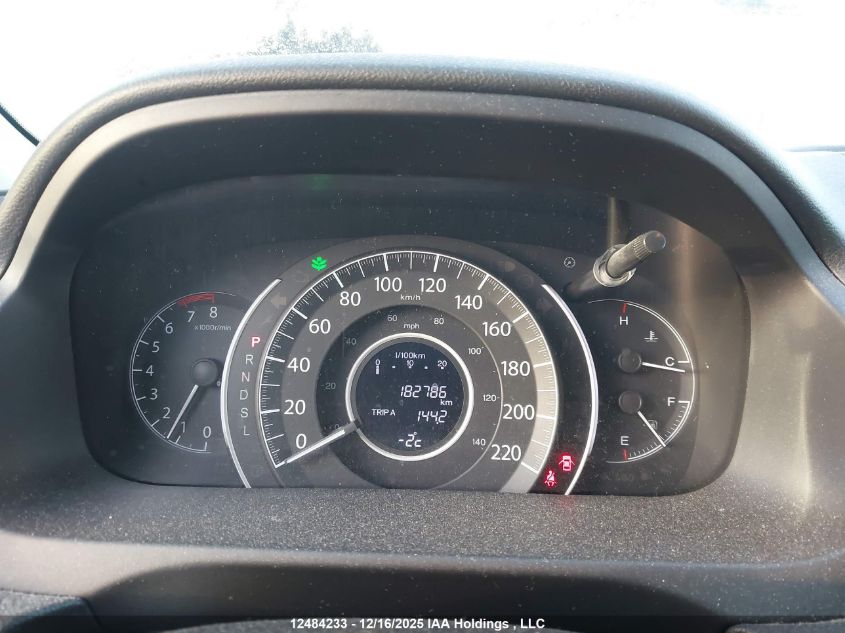 2016 Honda Cr-V VIN: 2HKRM4H30GH125580 Lot: 12484233