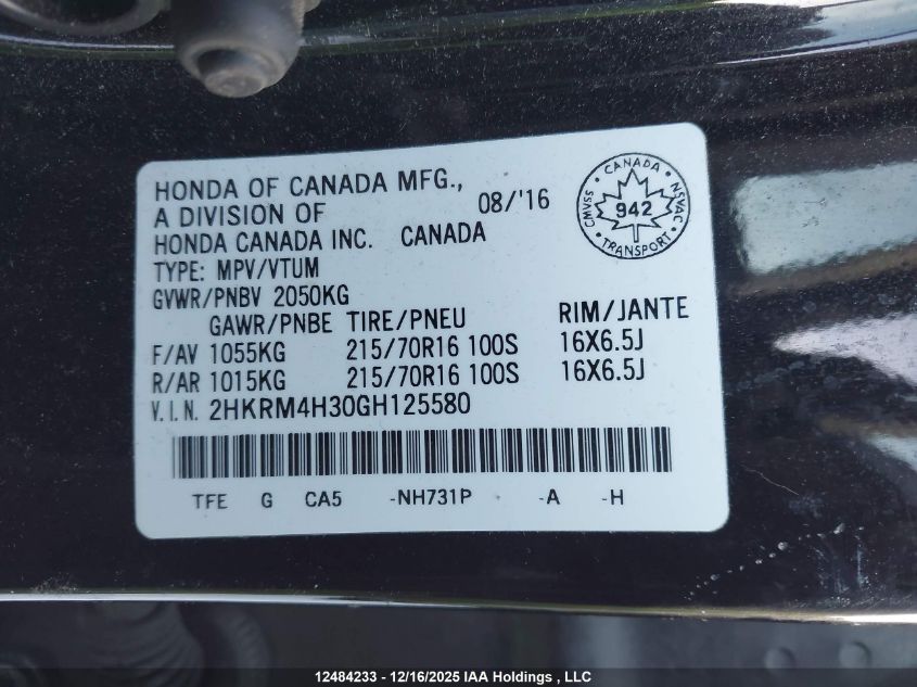 2016 Honda Cr-V VIN: 2HKRM4H30GH125580 Lot: 12484233
