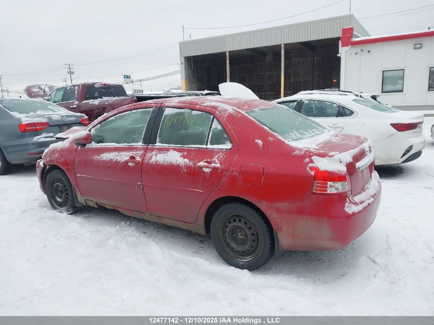 2007 Toyota Yaris VIN: JTDBT923071166924 Lot: 12477142X