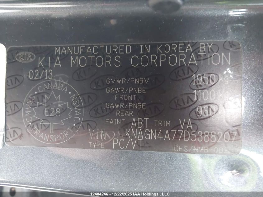 2013 Kia Optima Ex/Ex Luxury/Ex+ VIN: KNAGN4A77D5388207 Lot: 12484246