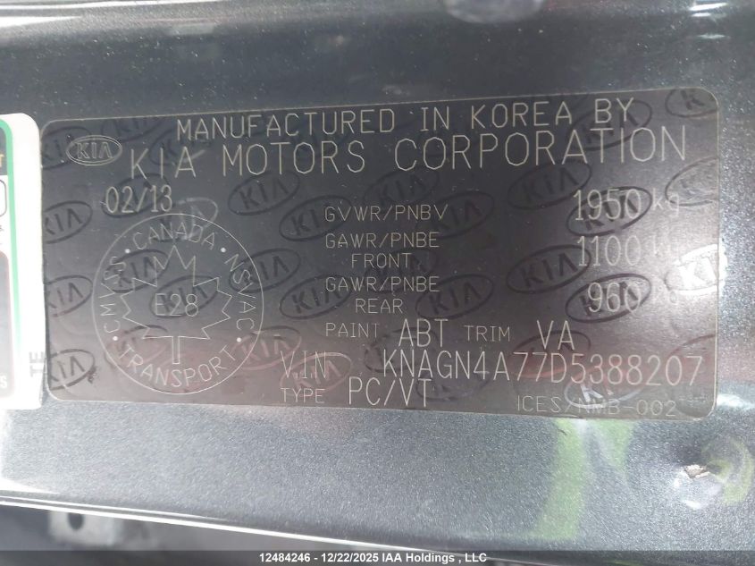 2013 Kia Optima Ex/Ex Luxury/Ex+ VIN: KNAGN4A77D5388207 Lot: 12484246