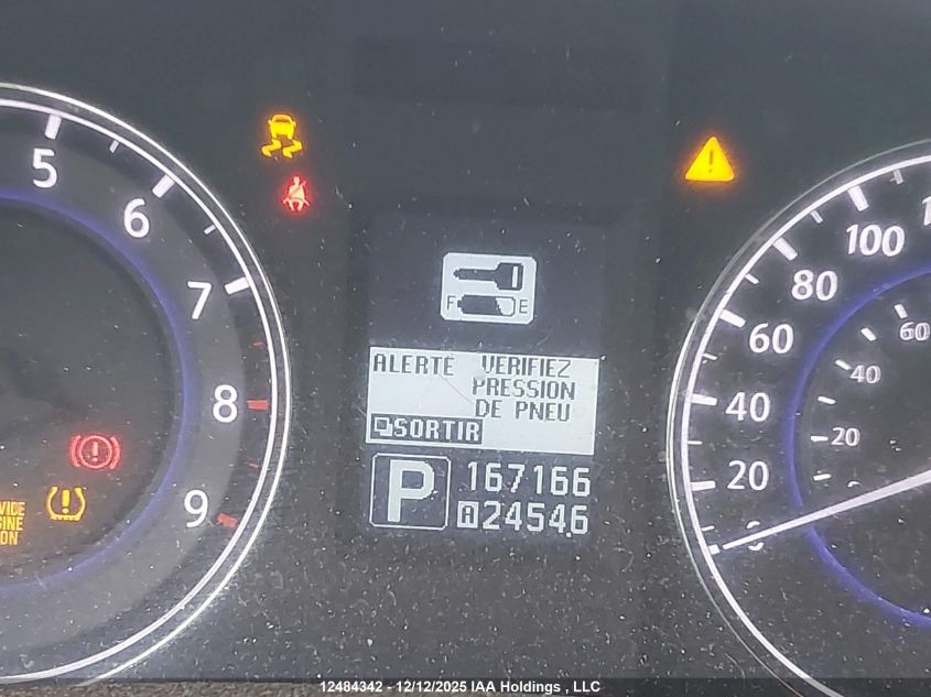 2014 Infiniti Q60 Premium/Sport VIN: JN1CV6EL0EM130108 Lot: 12484342