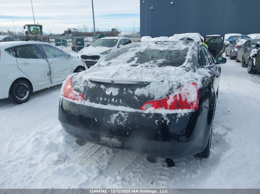 2014 Infiniti Q60 Premium/Sport VIN: JN1CV6EL0EM130108 Lot: 12484342