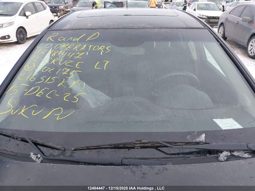 2012 Chevrolet Cruze Lt VIN: 1G1PF5SC5C7202175 Lot: 12484447