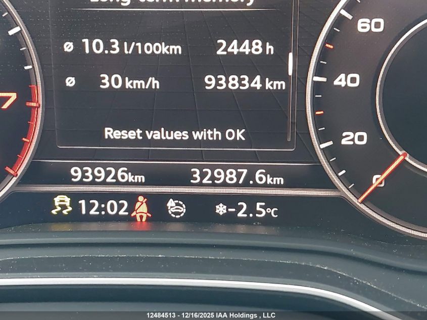 2020 Audi Q5 Premium Plus VIN: WA1BNAFY4L2070326 Lot: 12484513