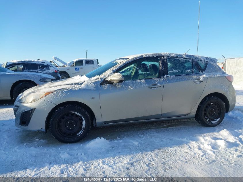 2010 Mazda Mazda3 Gx VIN: JM1BL1HF8A1128254 Lot: 12484534