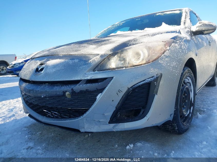 2010 Mazda Mazda3 Gx VIN: JM1BL1HF8A1128254 Lot: 12484534