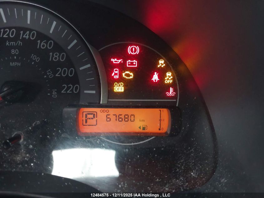 2016 Nissan Micra S/Sr/Sv VIN: 3N1CK3CP9GL264254 Lot: 12484575