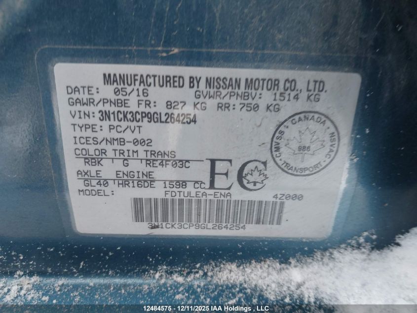 2016 Nissan Micra S/Sr/Sv VIN: 3N1CK3CP9GL264254 Lot: 12484575