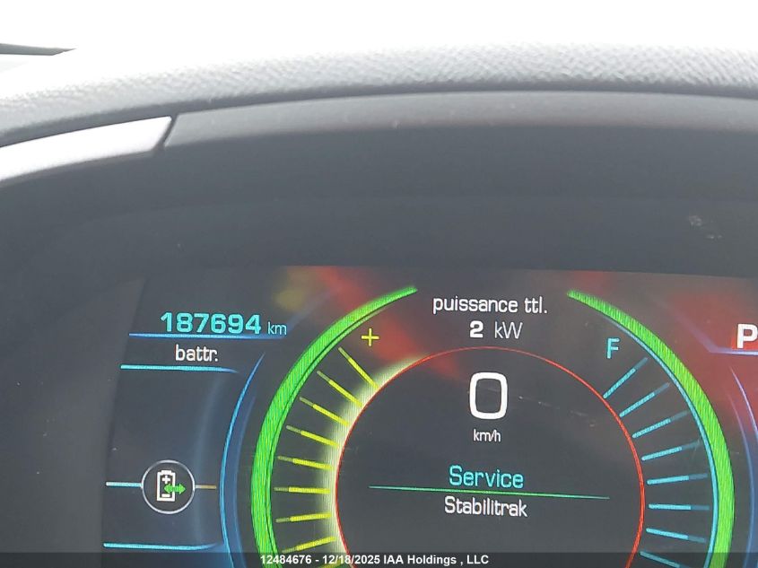 2017 Chevrolet Volt Lt VIN: 1G1RA6S53HU208841 Lot: 12484676