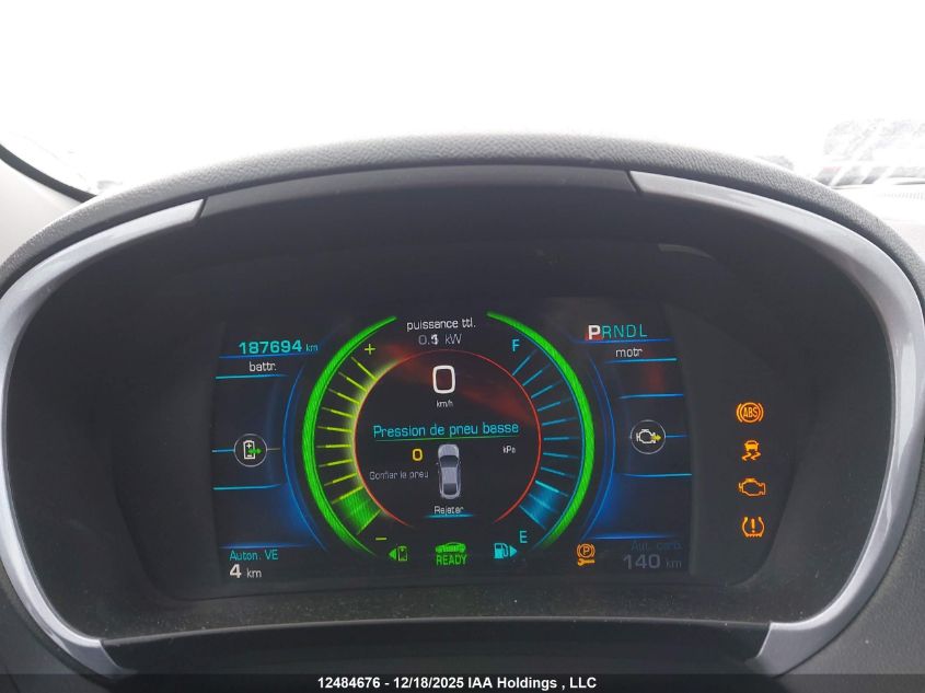 2017 Chevrolet Volt Lt VIN: 1G1RA6S53HU208841 Lot: 12484676