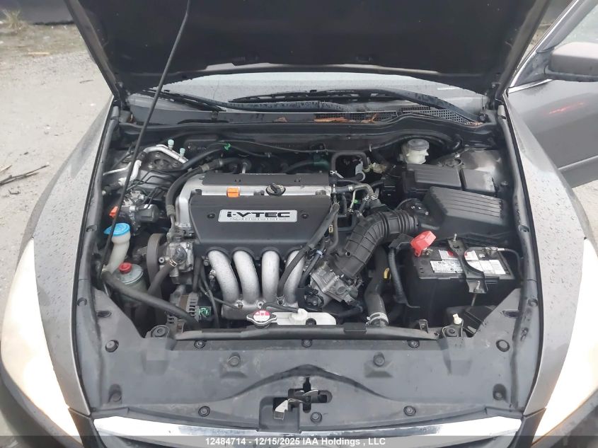 2007 Honda Accord Ex VIN: 1HGCM56777A807494 Lot: 12484714