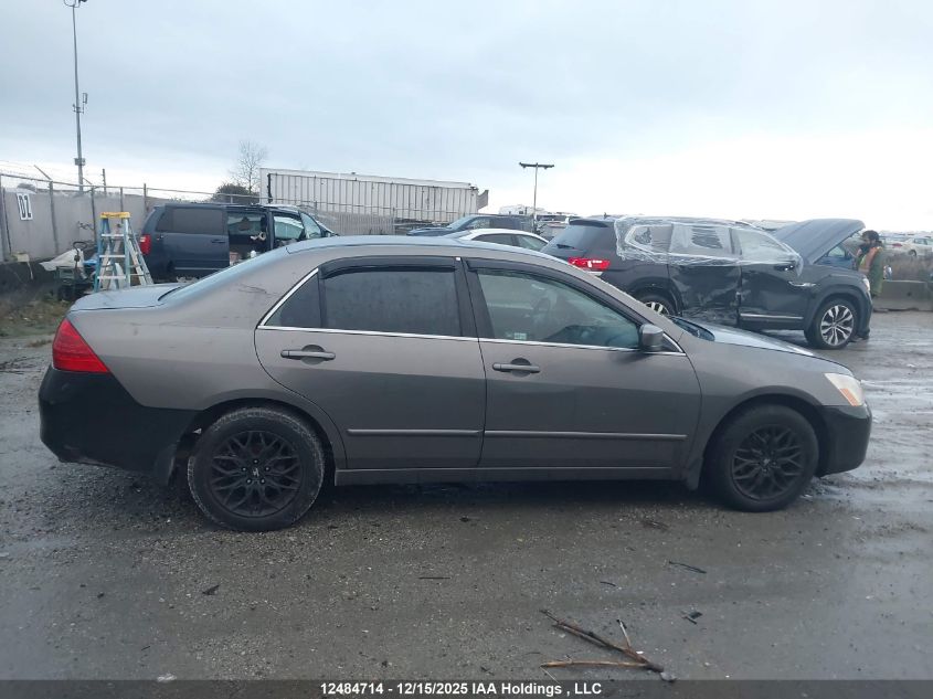 2007 Honda Accord Ex VIN: 1HGCM56777A807494 Lot: 12484714