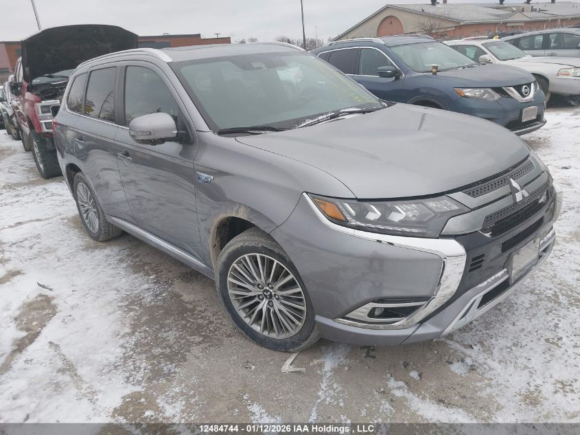 2022 Mitsubishi Outlander