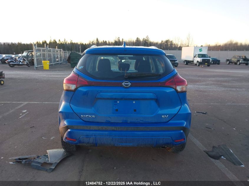2024 Nissan Kicks Sv VIN: 3N1CP5CV6RL551212 Lot: 12484752