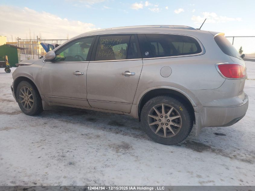 2017 Buick Enclave Leather VIN: 5GAKVBKD1HJ293338 Lot: 12484794