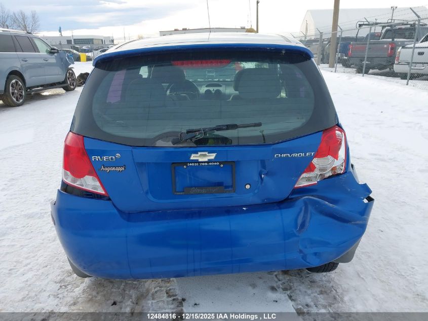 2005 Chevrolet Aveo Lt VIN: KL1TG62685B305861 Lot: 12484816