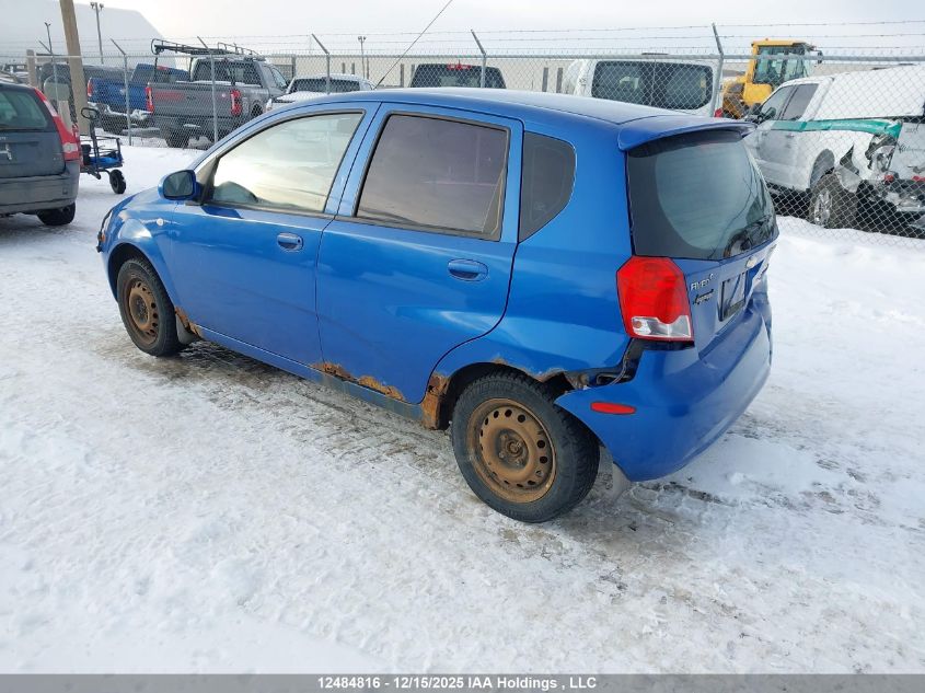 2005 Chevrolet Aveo Lt VIN: KL1TG62685B305861 Lot: 12484816