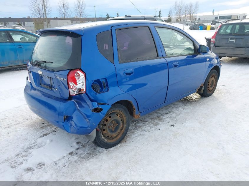2005 Chevrolet Aveo Lt VIN: KL1TG62685B305861 Lot: 12484816