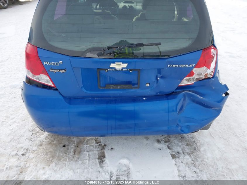 2005 Chevrolet Aveo Lt VIN: KL1TG62685B305861 Lot: 12484816