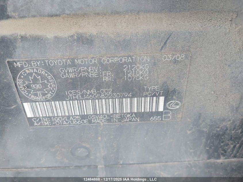 2008 Lexus Es 350 350 VIN: JTHBJ46G582230794 Lot: 12484888