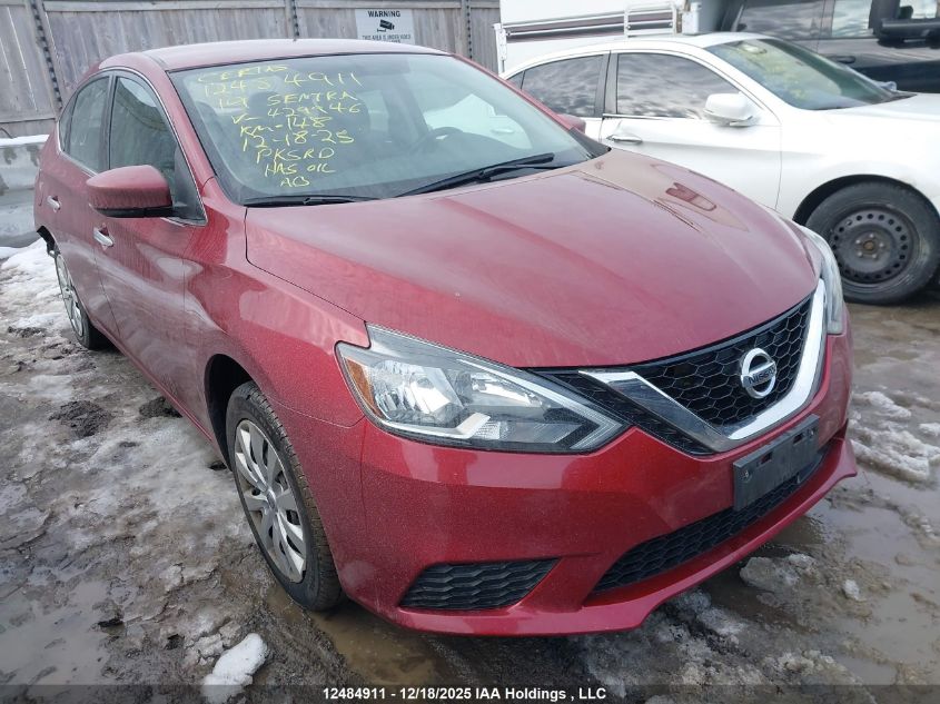 2019 Nissan Sentra