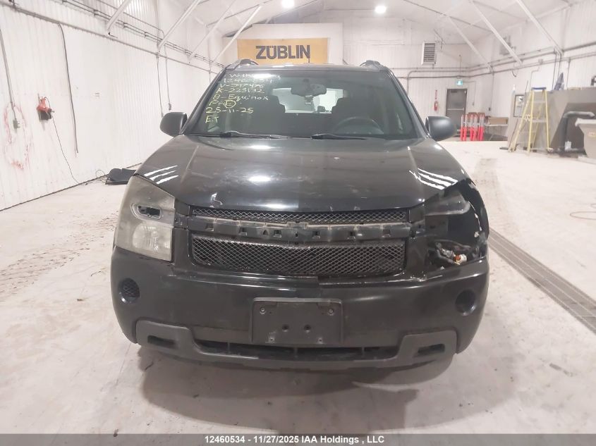 2008 Chevrolet Equinox Ls VIN: 2CNDL13FX86347476 Lot: 12460534X