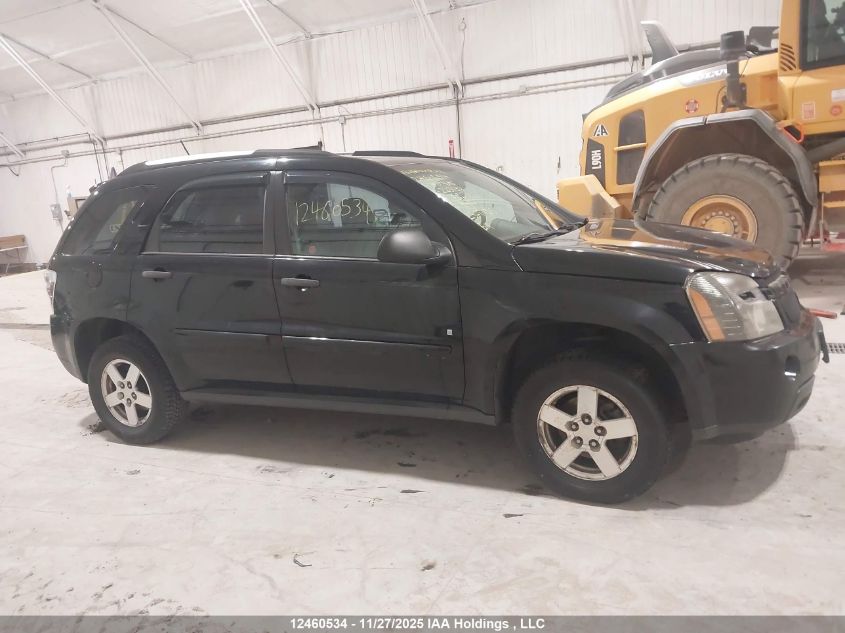 2008 Chevrolet Equinox Ls VIN: 2CNDL13FX86347476 Lot: 12460534X