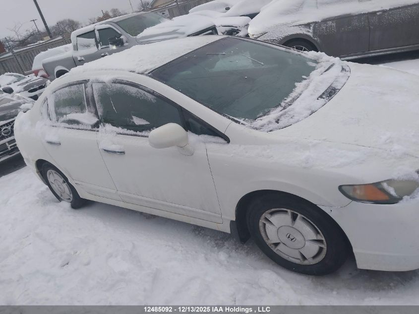 2010 Honda Civic Dx/Dx-A VIN: 2HGFA1F23AH048158 Lot: 12485092