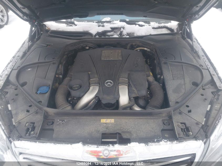 2016 Mercedes-Benz S 550 4Matic VIN: WDDUF8FB7GA251874 Lot: 12485094