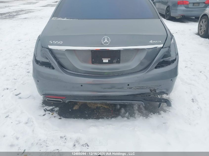 2016 Mercedes-Benz S 550 4Matic VIN: WDDUF8FB7GA251874 Lot: 12485094