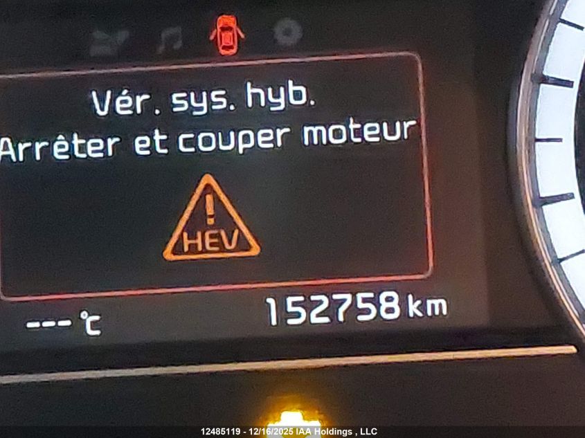 2017 Kia Niro L VIN: KNDCB3LC8H5051453 Lot: 12485119