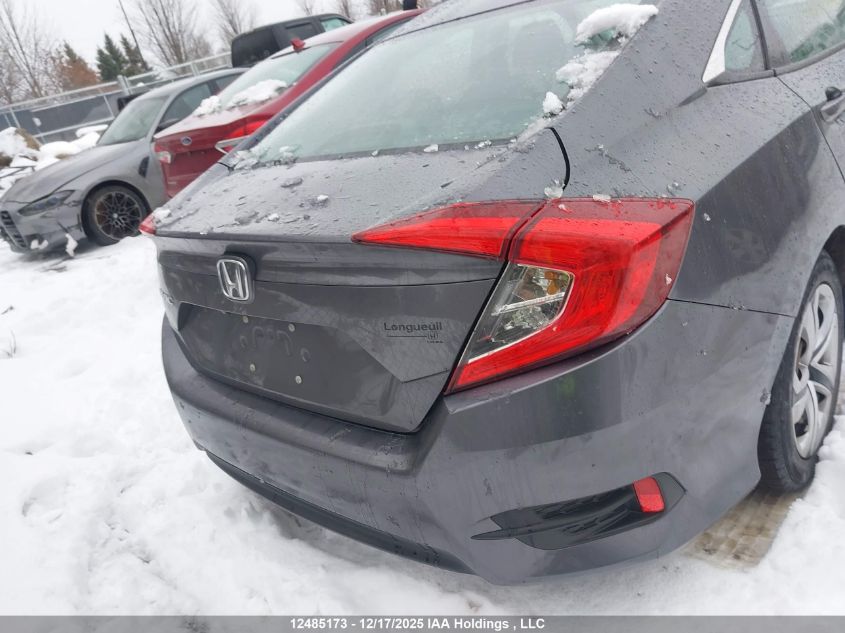 2017 Honda Civic Lx VIN: 2HGFC2F59HH011264 Lot: 12485173