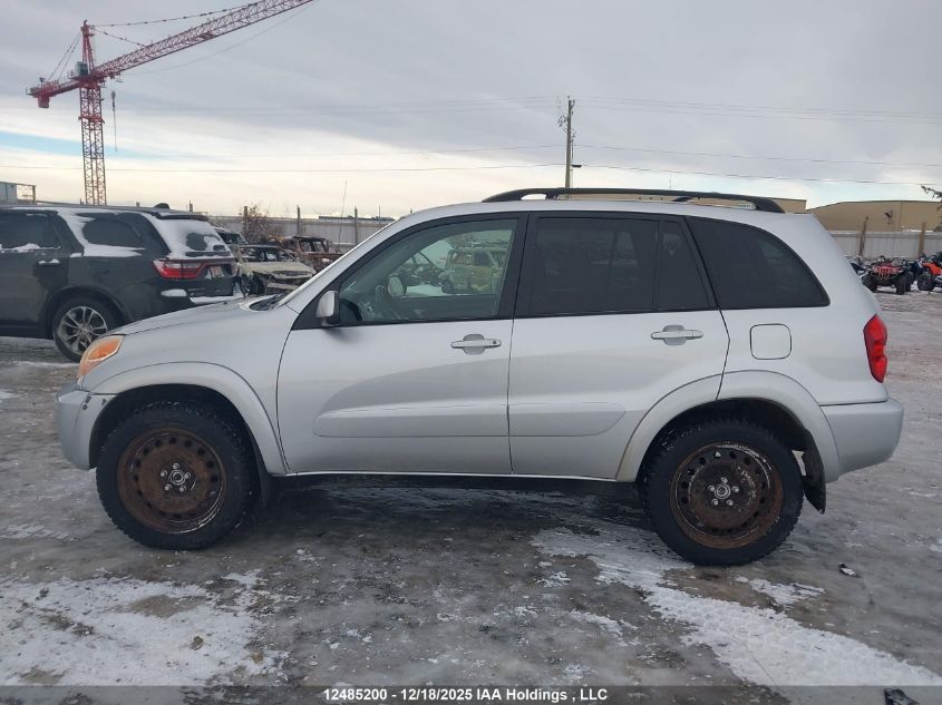 2004 Toyota Rav4 VIN: JTEHD20V246016651 Lot: 12485200